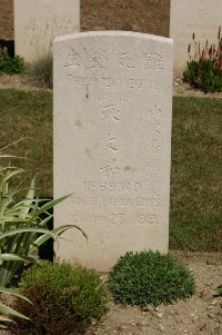 Tincourt New British Cemetery - Keng Wen He, 